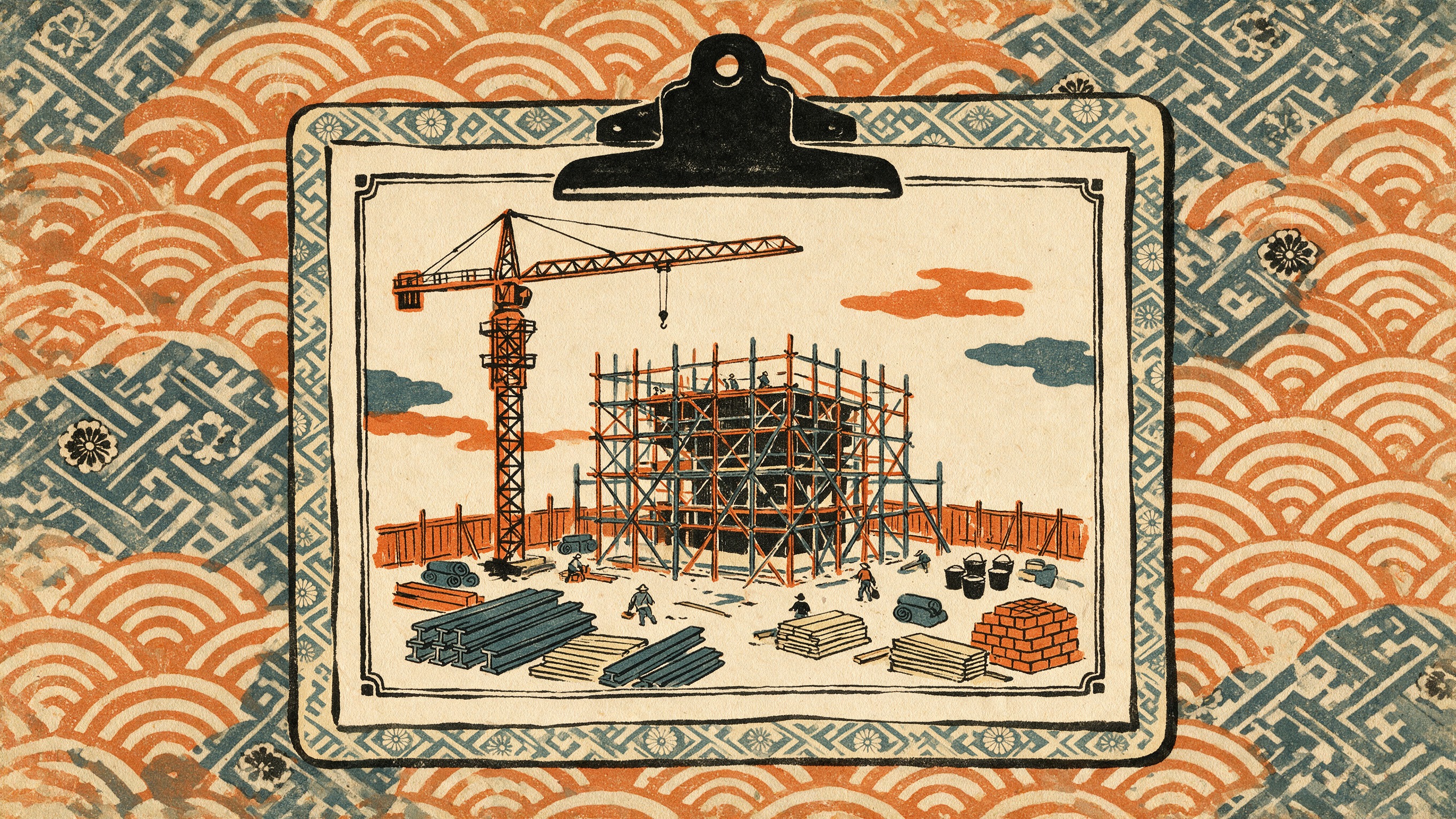 Grabado japonés en tinta negra, naranja y azul sobre papel de fibra; una tablilla con pinza sujeta la lámina de una obra en construcción —grúa torre, andamios y operarios entre acopios de vigas, tablones y ladrillos— enmarcada por una greca, sobre un fondo de olas concéntricas
