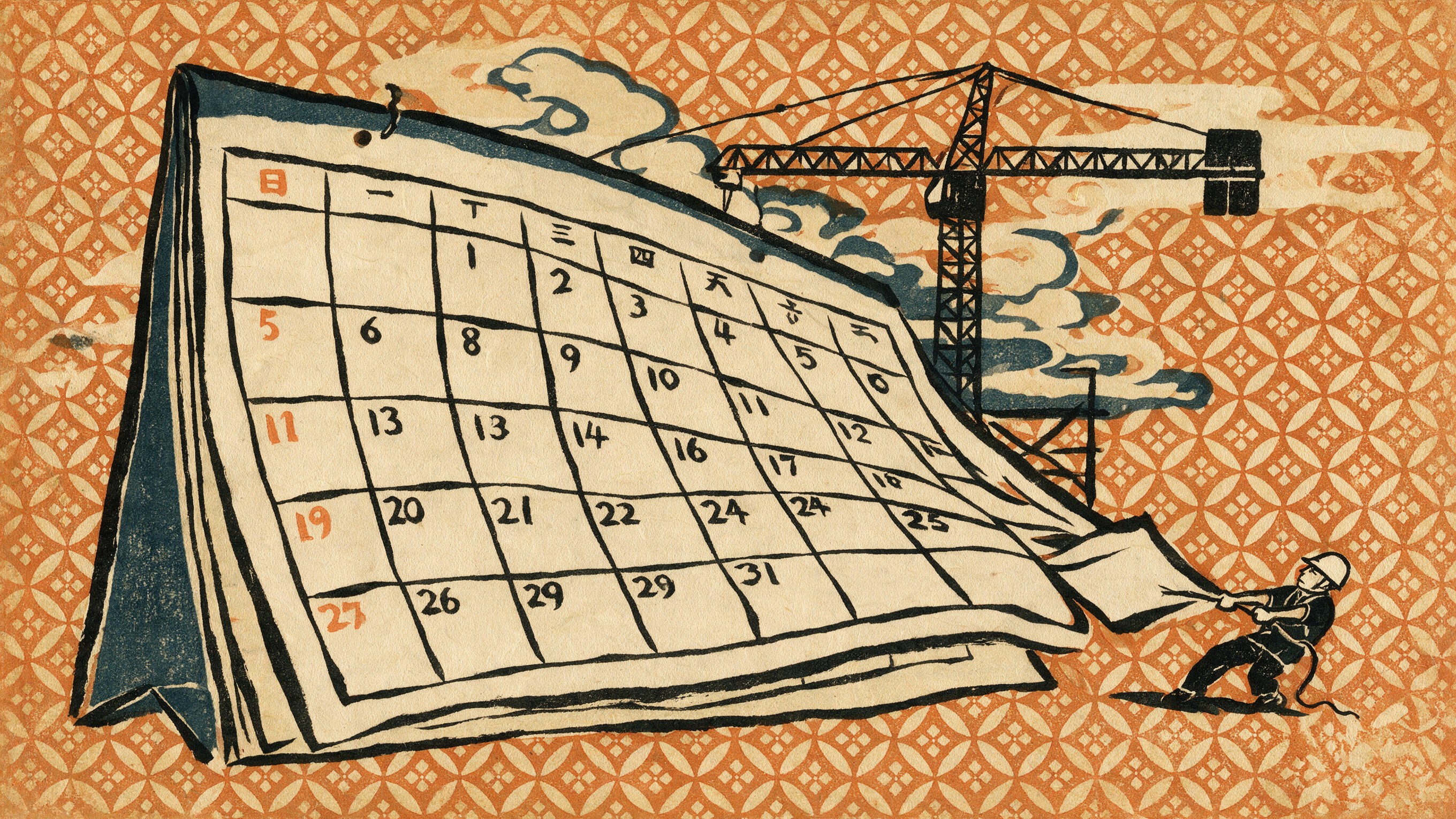 Estampa japonesa de un calendario de pared gigante cuya cuadrícula de días se estira como un elástico hacia la derecha; un obrero con casco tira con una soga del último recuadro para devolverlo a su sitio, con una grúa torre y nubes decorativas al fondo